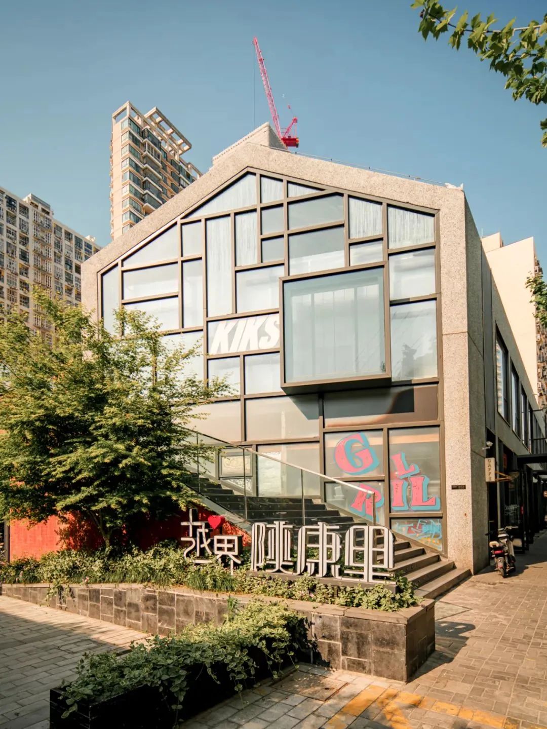 上海潮流夜生活指南,上海最时髦夜生活