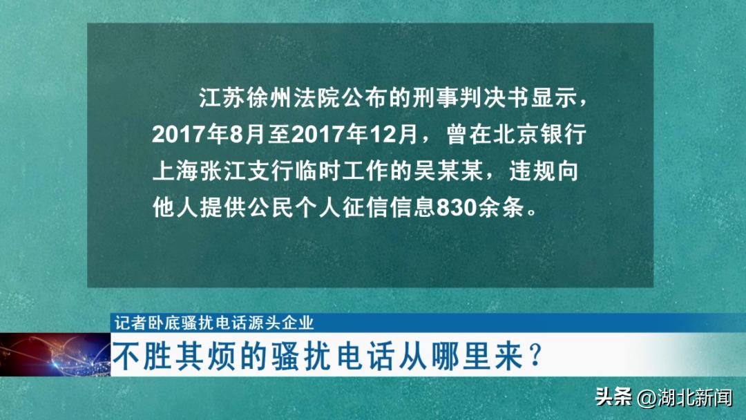 房地产贱卖,房地产低价销售房产给购房者