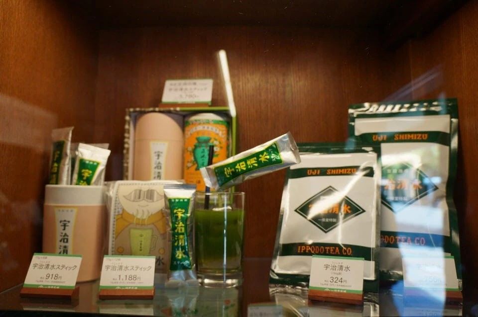 日本一保堂茶铺,京都一保堂茶价格