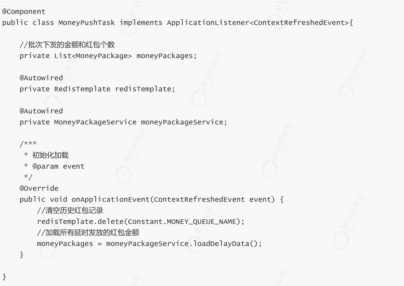 亿元红包雨怎么领,亿元红包雨轻松任意抢