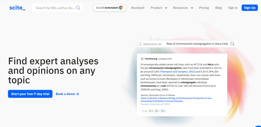 论文写作辅助工具是什么,英文论文写作辅助