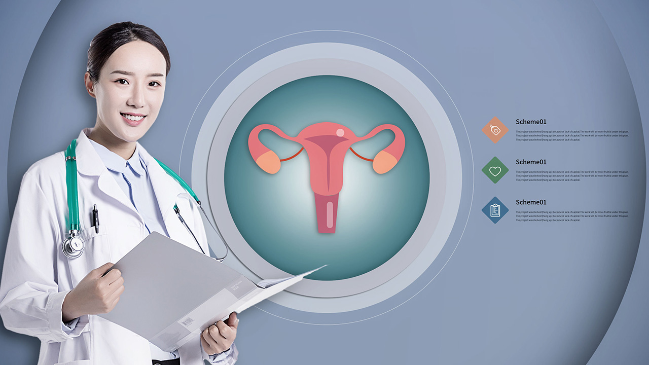 什么是阴挺?严重吗?不及时治疗会怎么样?这些女生一定要知道