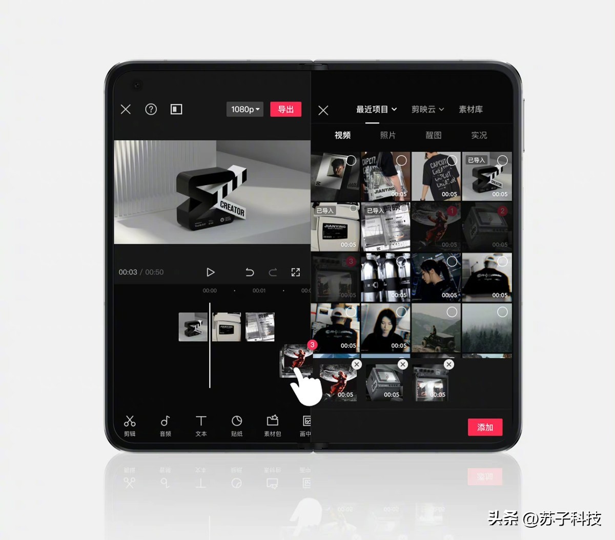 oppofindx2体验评测,oppofindn2小折叠深度评测