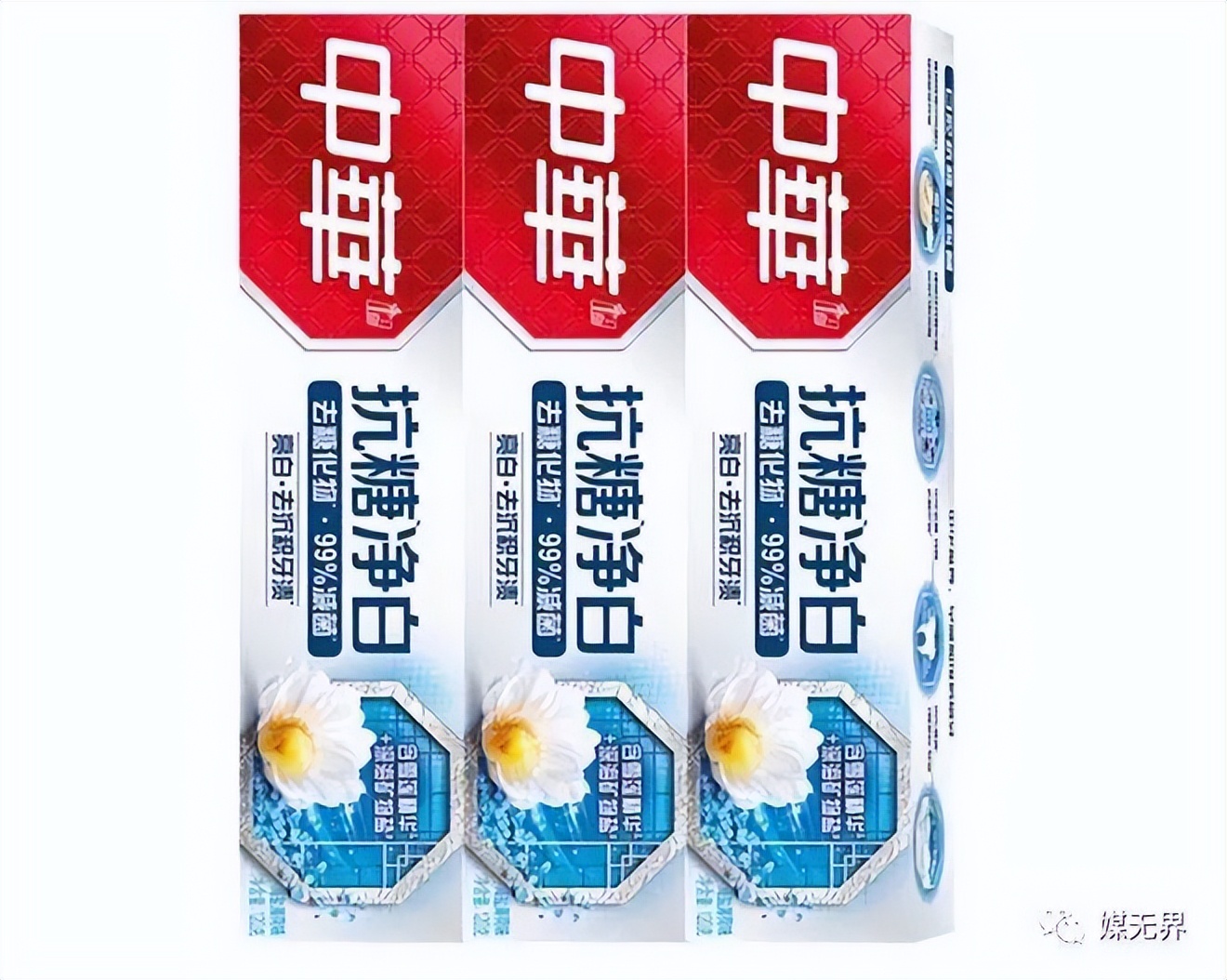 被国人误认为国货的七个品牌,揭露国产品牌你不知道的