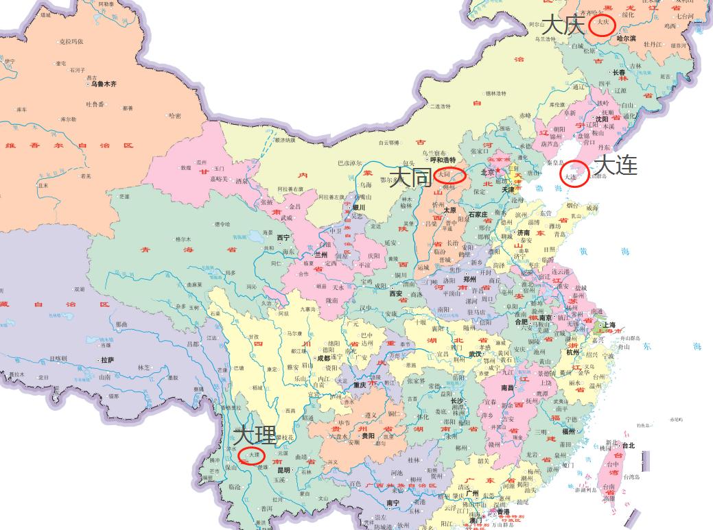 中国以一到十开头的城市,我国以一至十开头的城市