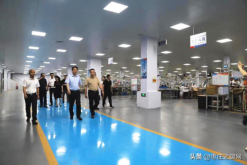 翟军枣庄市,枣庄市政府翟军