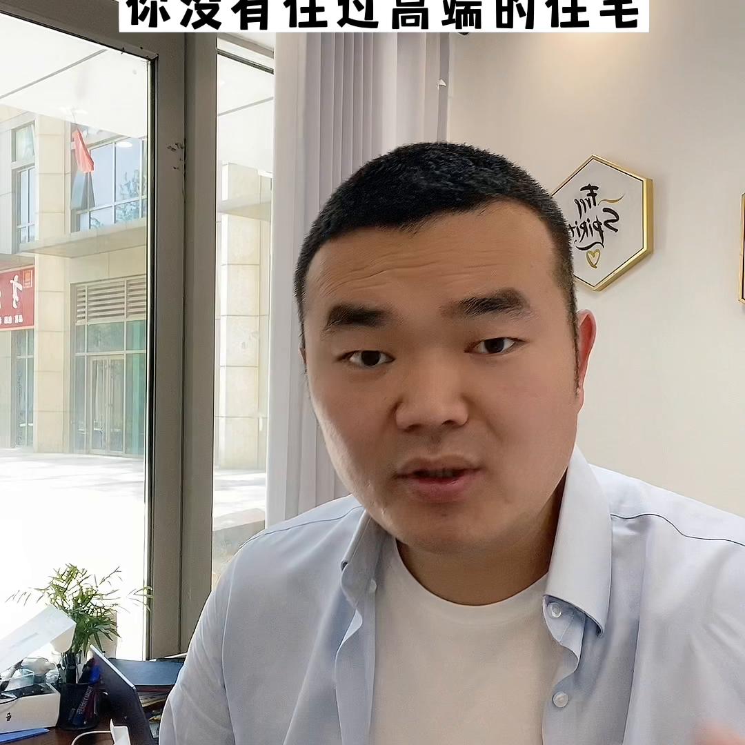 江景大平层,江景大平层长沙