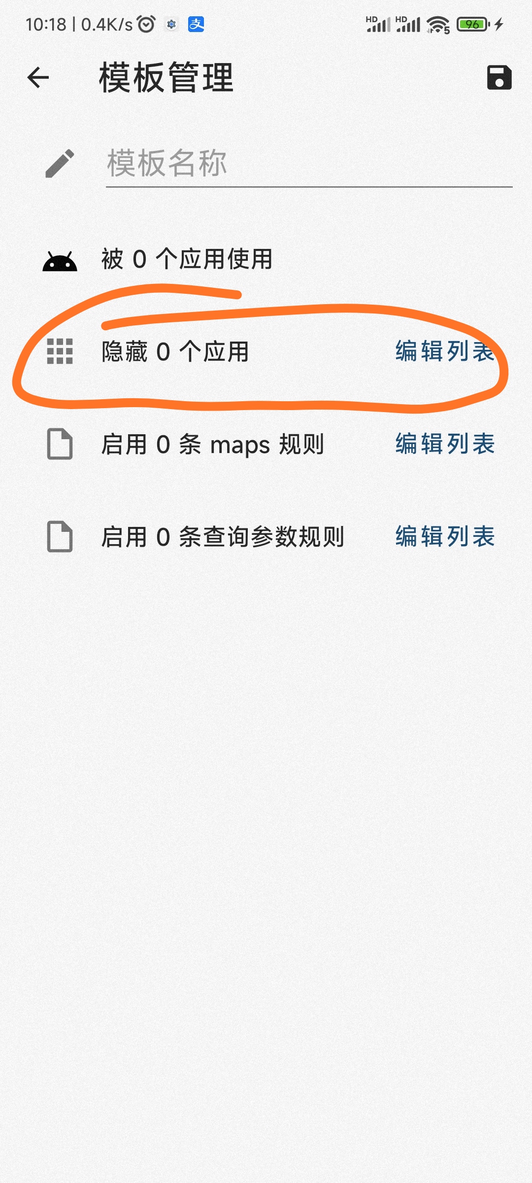 k40实用技巧,k40的操作技巧