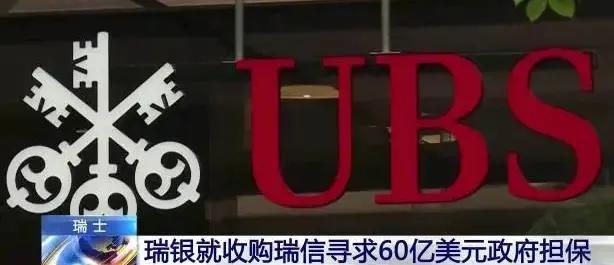 欧美股市全线杀跌对美元影响,美元大涨股市大跌