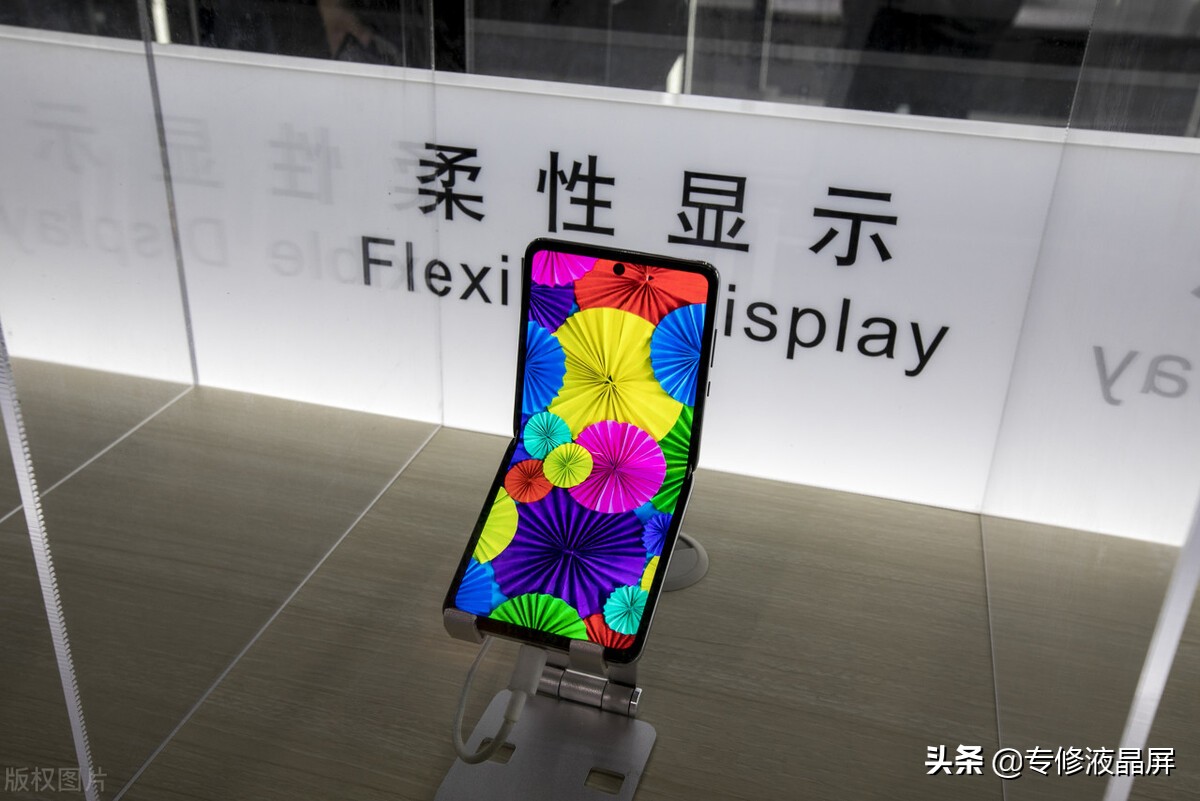 华星光电液晶面板有什么缺点,华星光电液晶面板