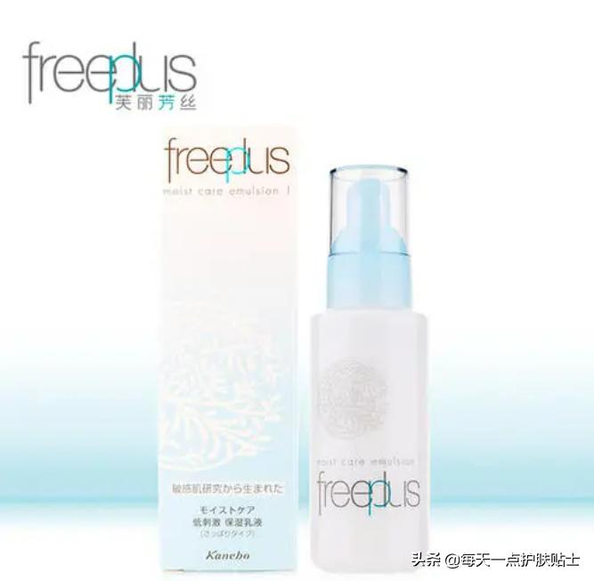 药妆品牌哪个牌子好,都有哪些药妆护肤品品牌