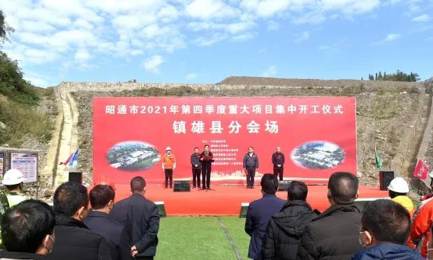 252个重点项目总投资4828亿,261个重大项目总投资1776亿元