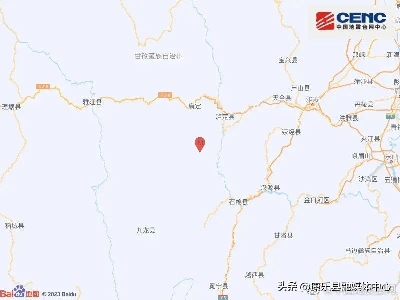 四川宜宾5.4级地震,四川珙县4.7级地震