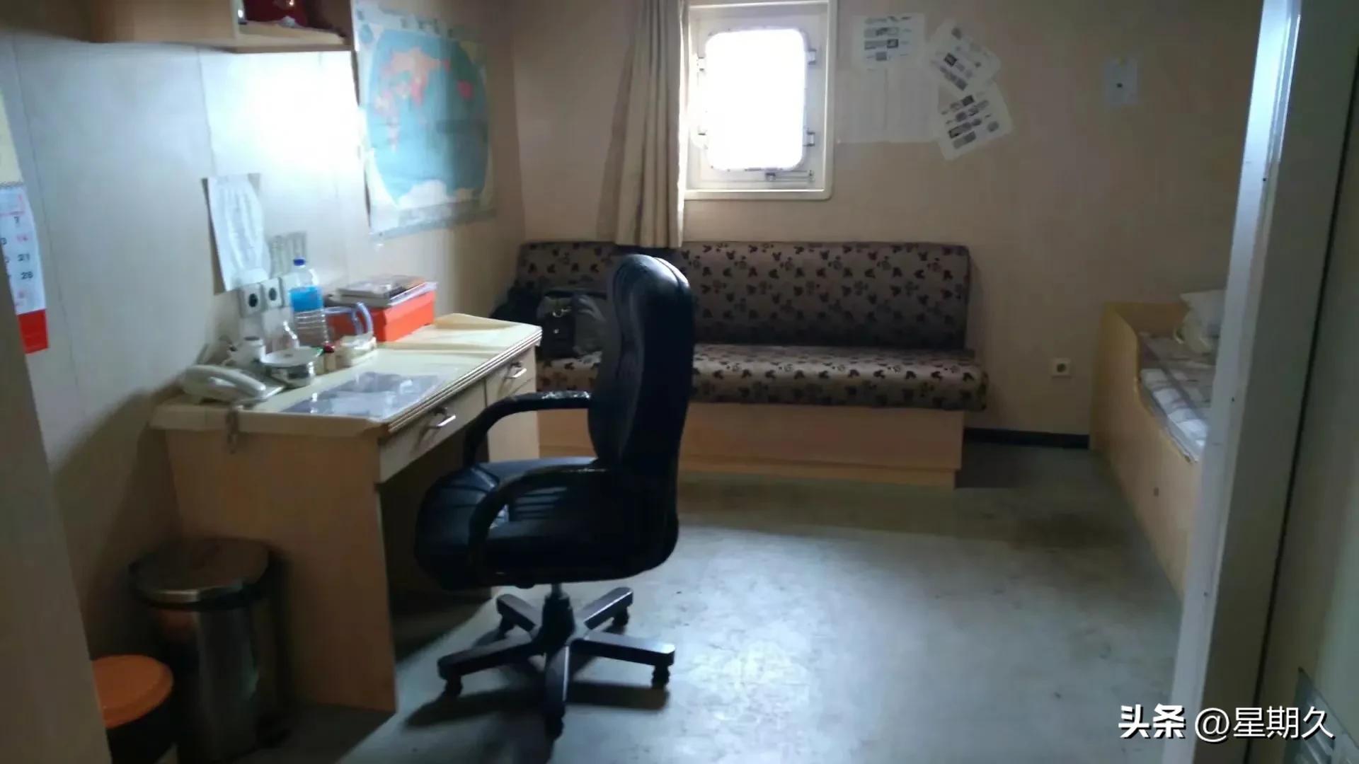 226期～船舶在韩国靠港，船长遭受当地一名女子的*局骗**损失惨重