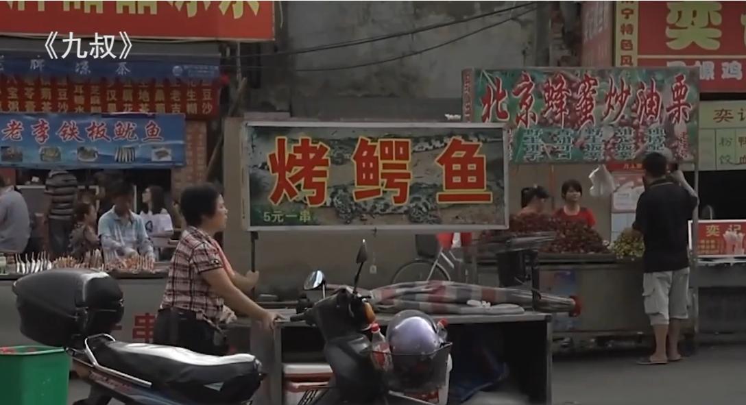 最牛的城管视频,全网最牛城管