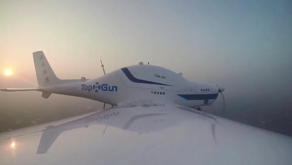 南京这座“工场”为企业插上“数字翅膀”