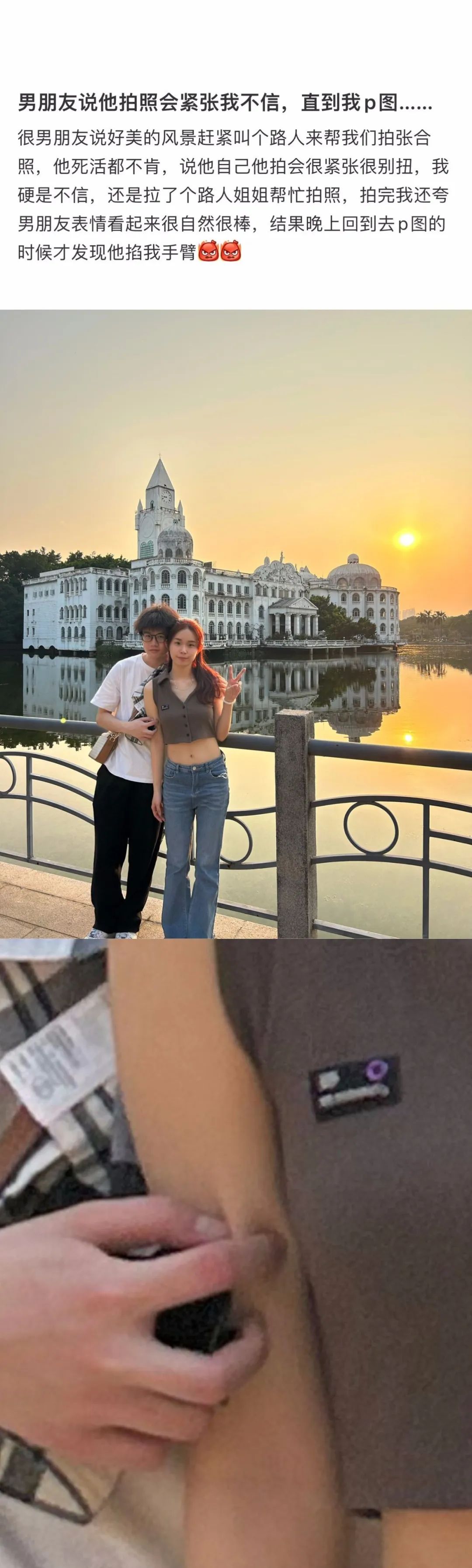 富豪出10万美元请女子摘口罩,富豪出10万让隔壁人摘掉口罩