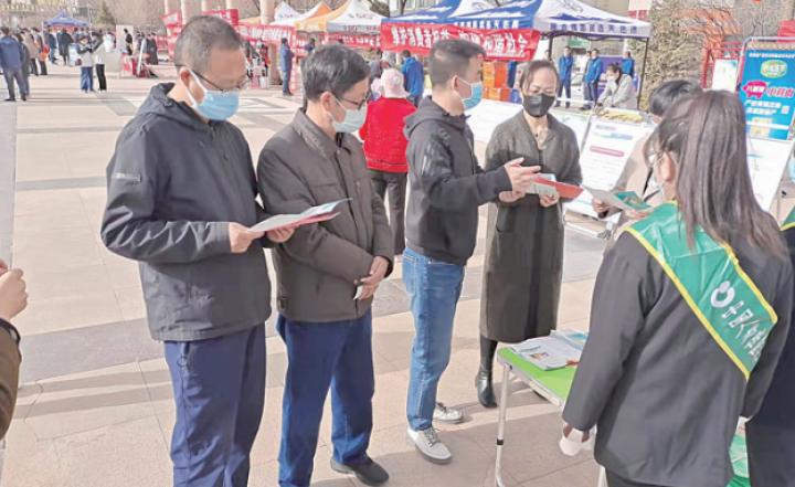 中国人寿守护美好生活,不忘初心守护美好中国人寿