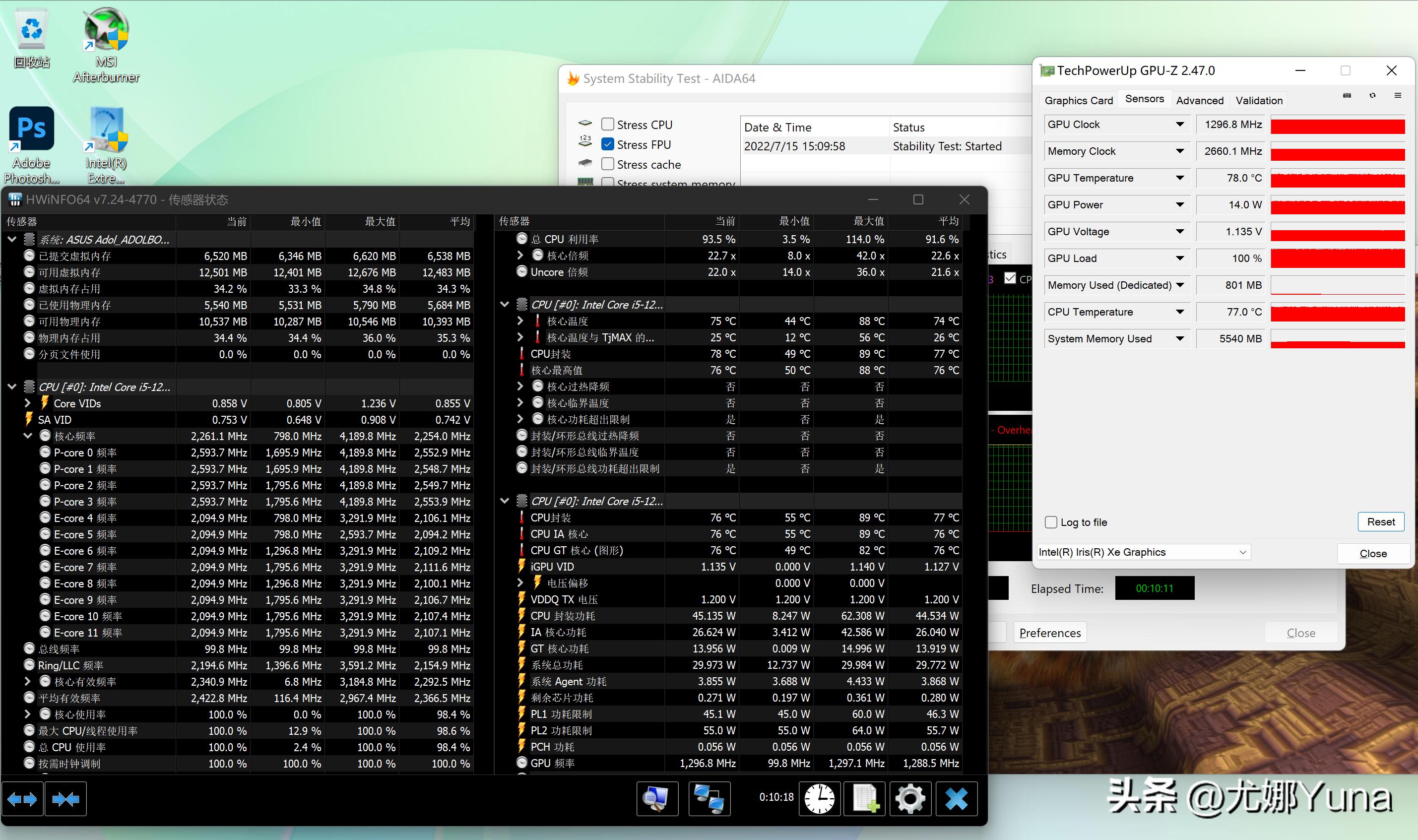华硕a豆142021款测评怎么样,华硕a豆14pro值得买吗评测
