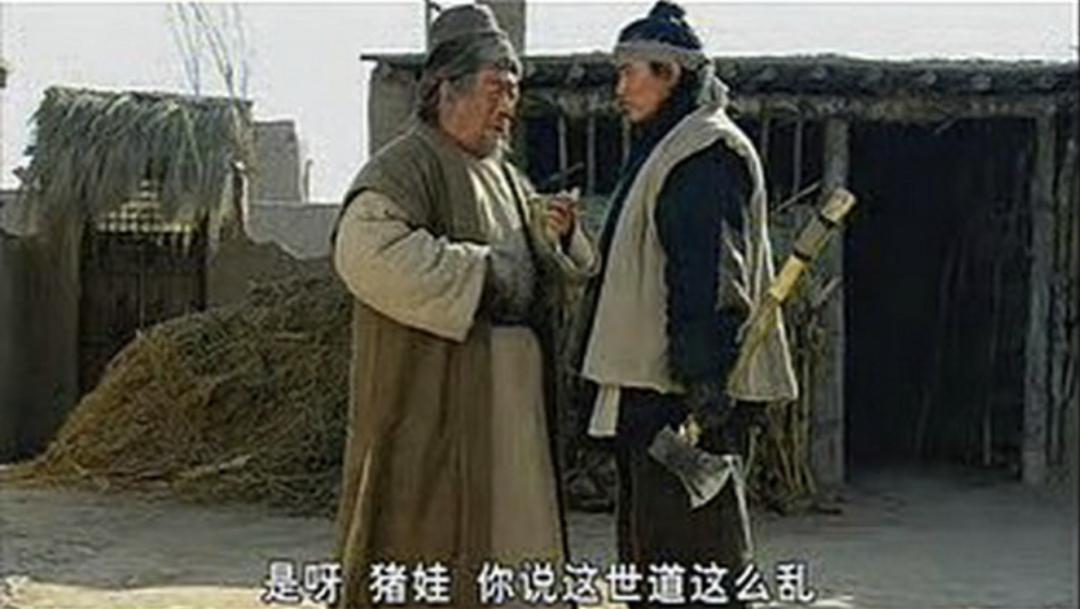 关中刀客冯小刚,中国大陆武侠片