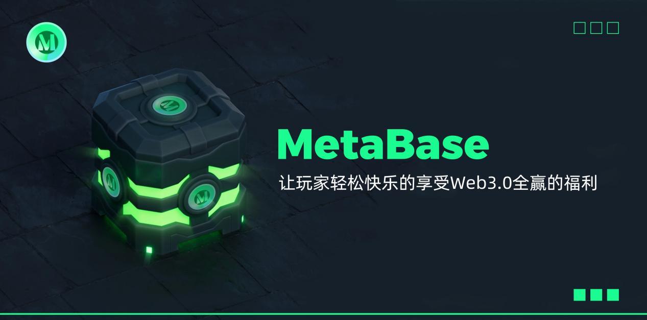 开盒礼包,开盒奖励