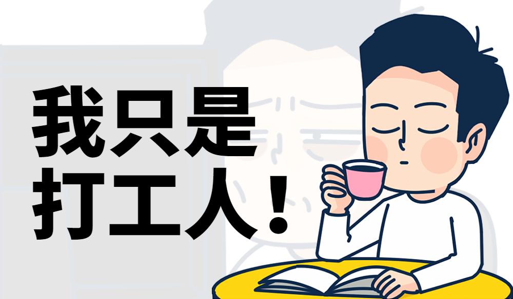 个人工资流水低怎么申请贷款,工资贷款需要哪些条件才能贷