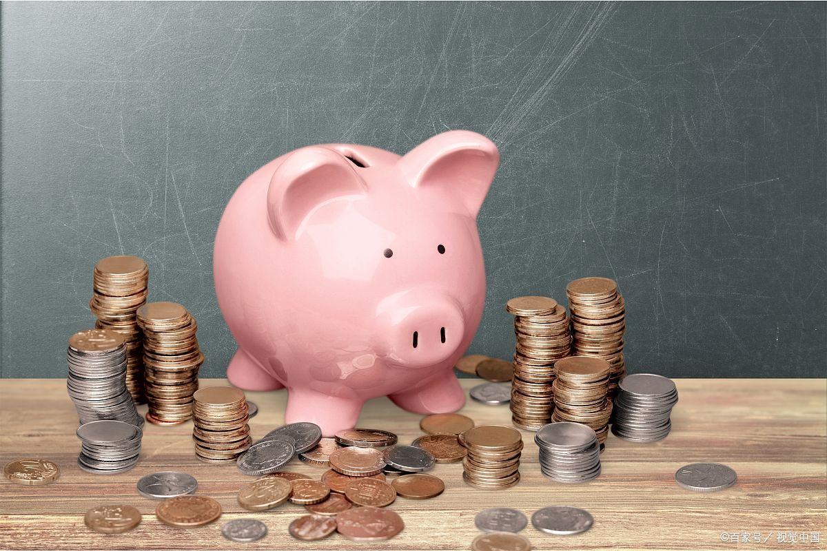 存1000万定期5年银行能给多少利率,1000万银行存款利率是如何计算的