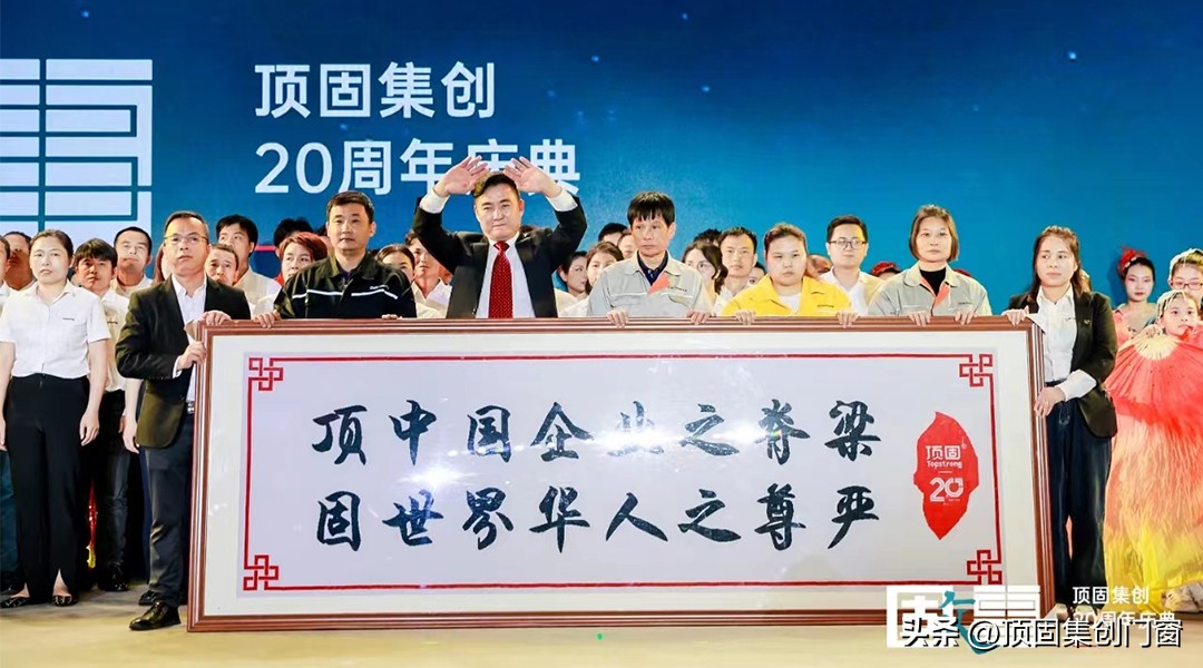 匠心品质品牌奖,匠心品质奖