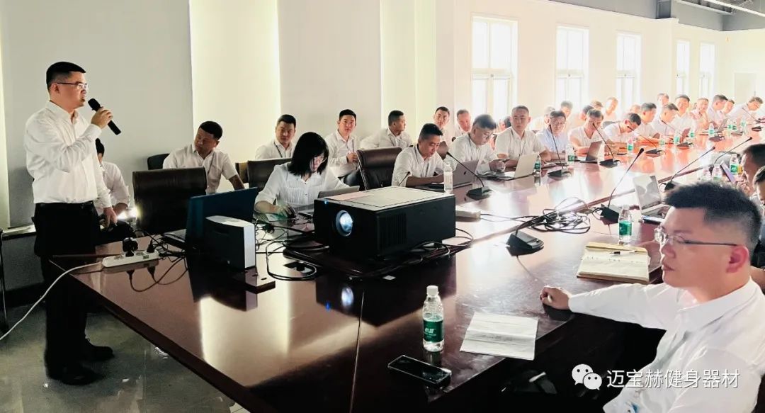 【精英齐至·聚力腾飞】祝贺迈宝赫2023年中会议圆满举行！