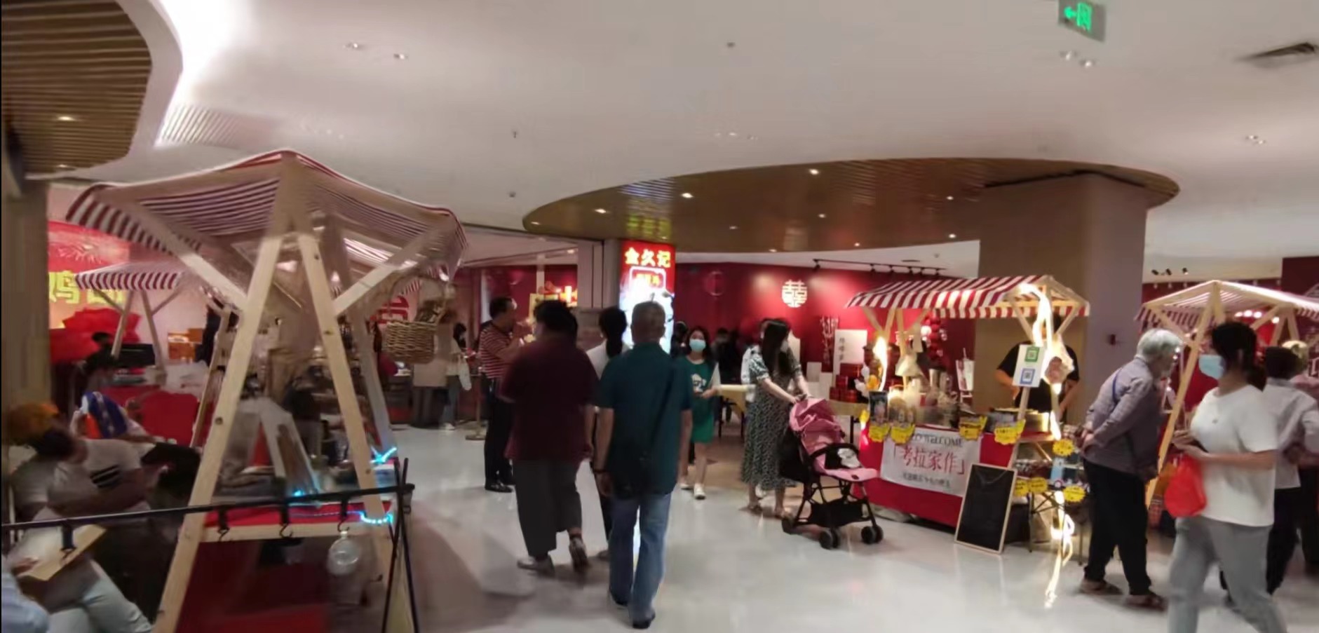 掂！旧梦！梧州梦之岛市政广场店又回来啦