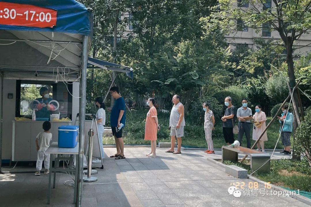 穿行齐国大地「Day7-8蓬莱/潍坊/淄博」