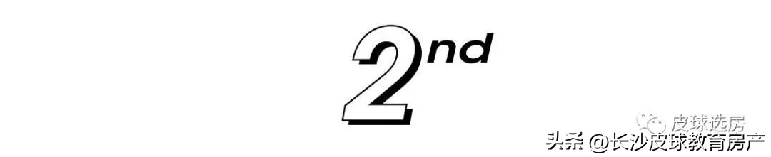 阳光城离职高管名单,阳光城倒闭员工怎么办