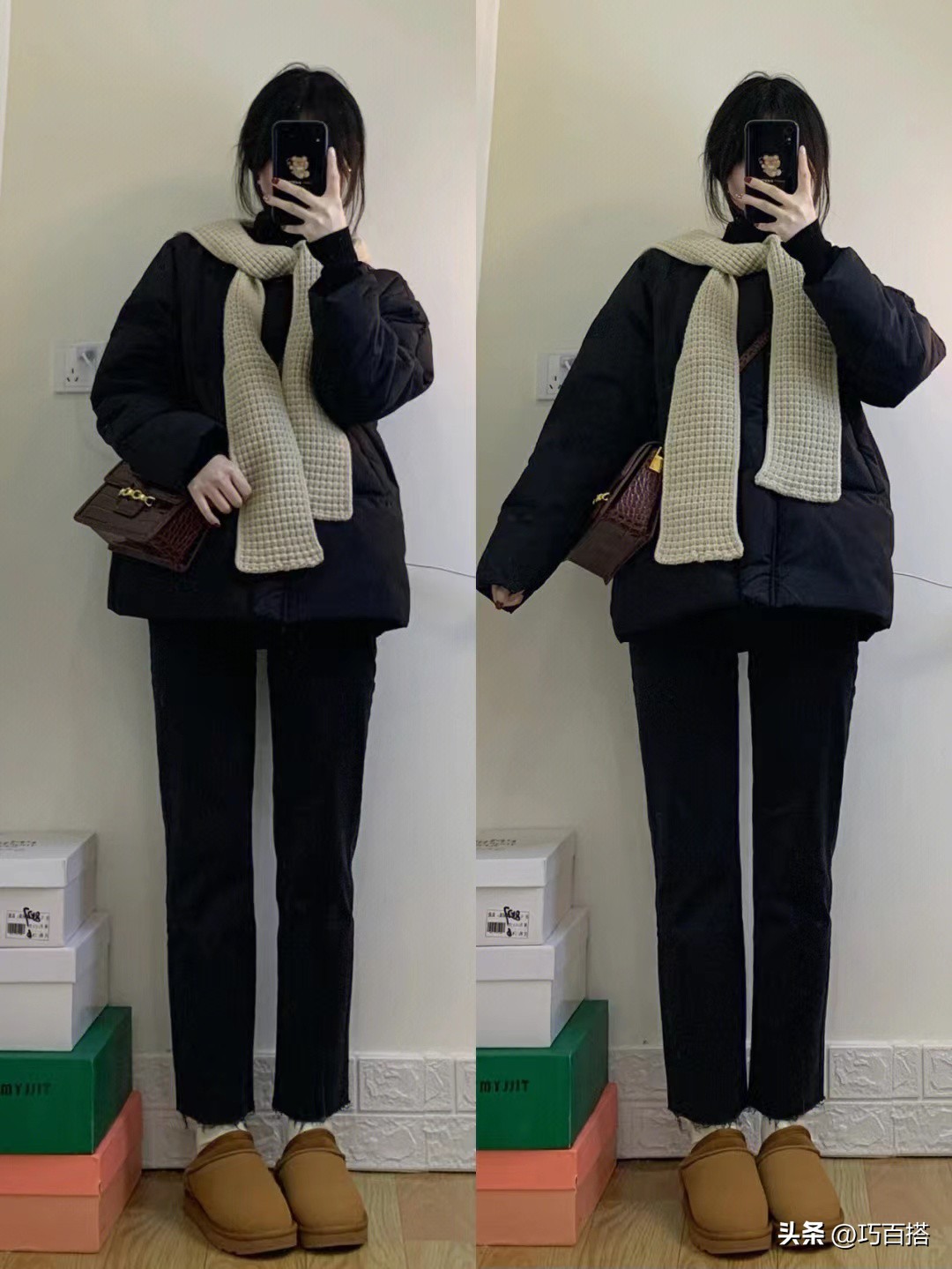 百搭颜色羽绒服搭配图,冬季显白羽绒服搭配图片