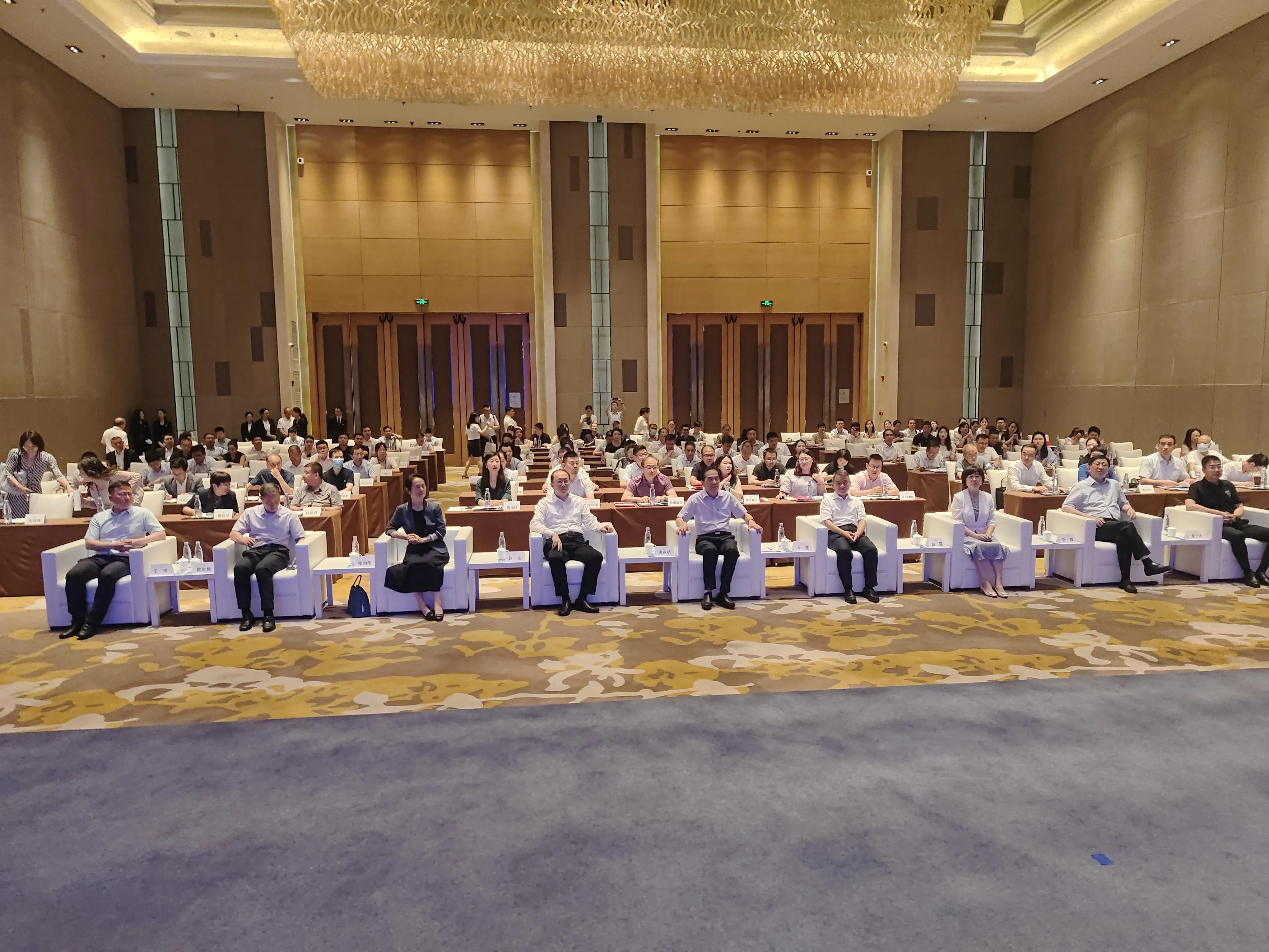 陕西省企业家协会第七次会议名单,陕西省企业家协会