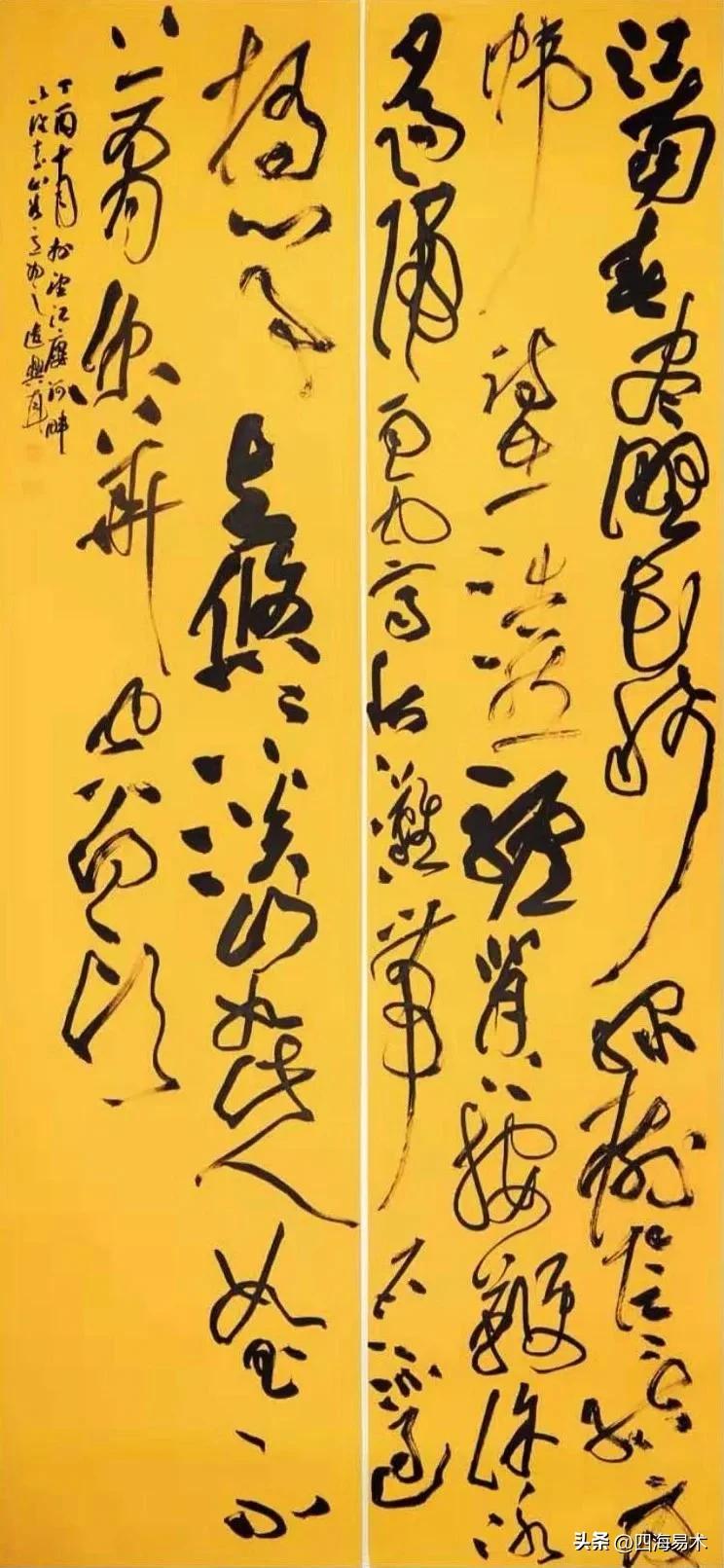 行草书写得好的人一定会楷书吗,行草书书法技法大全入门