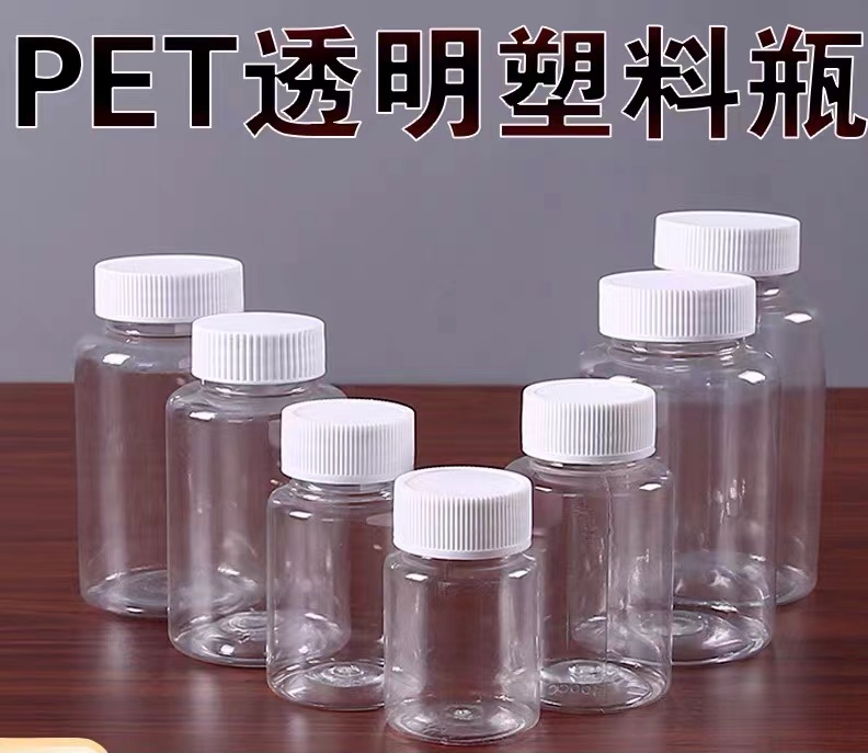 化纤王国的“大王子”，涤纶——你目光所及，处处都有他的身影