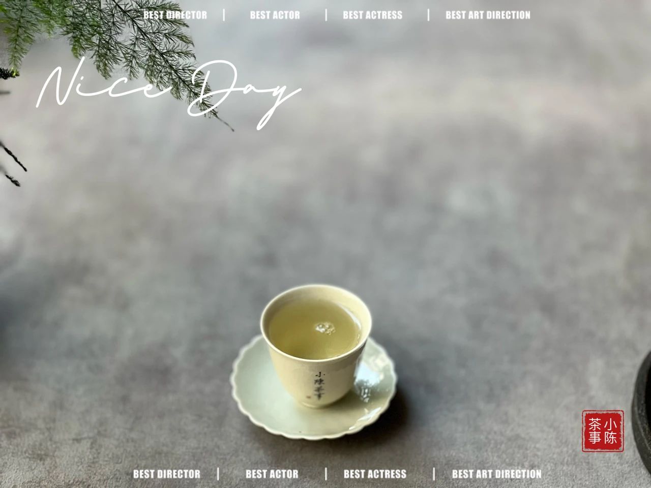 保温杯正确泡茶方法,保温杯泡茶的正确步骤图