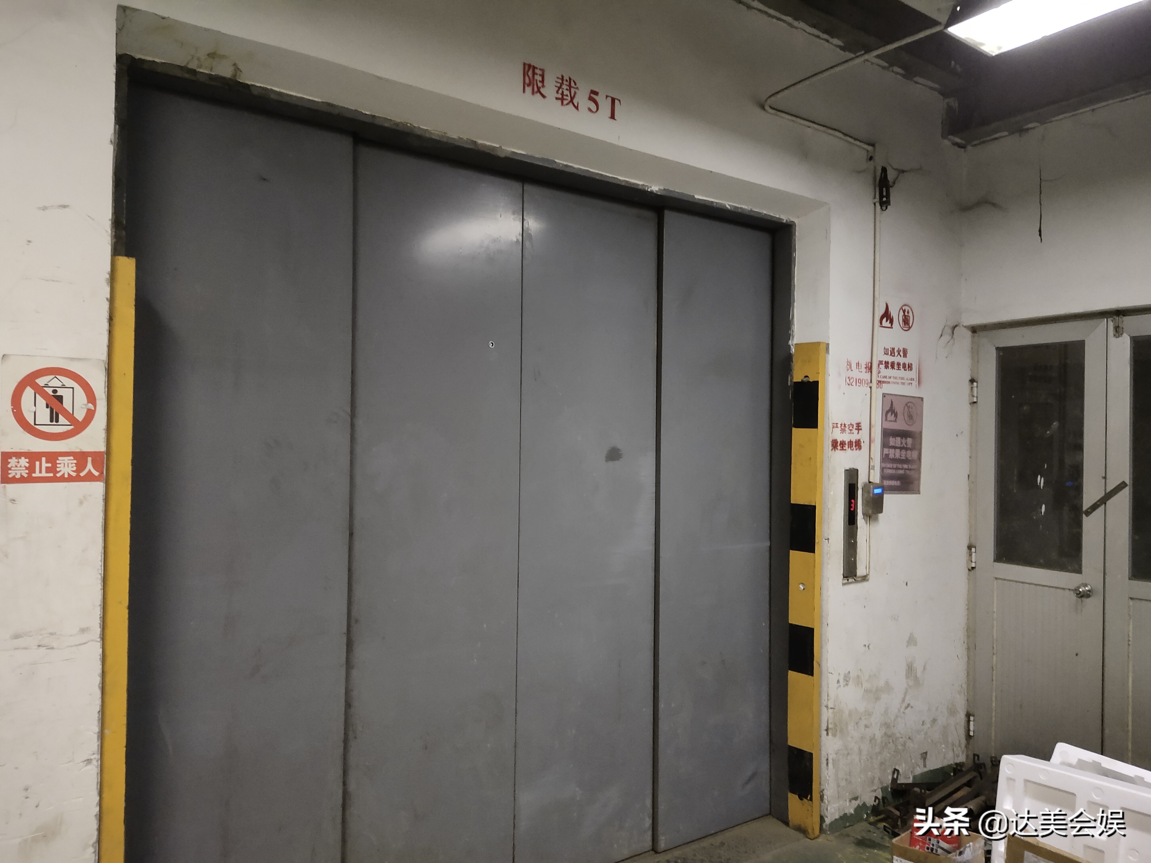 成都富士康真实工作体验,在成都富士康的生活