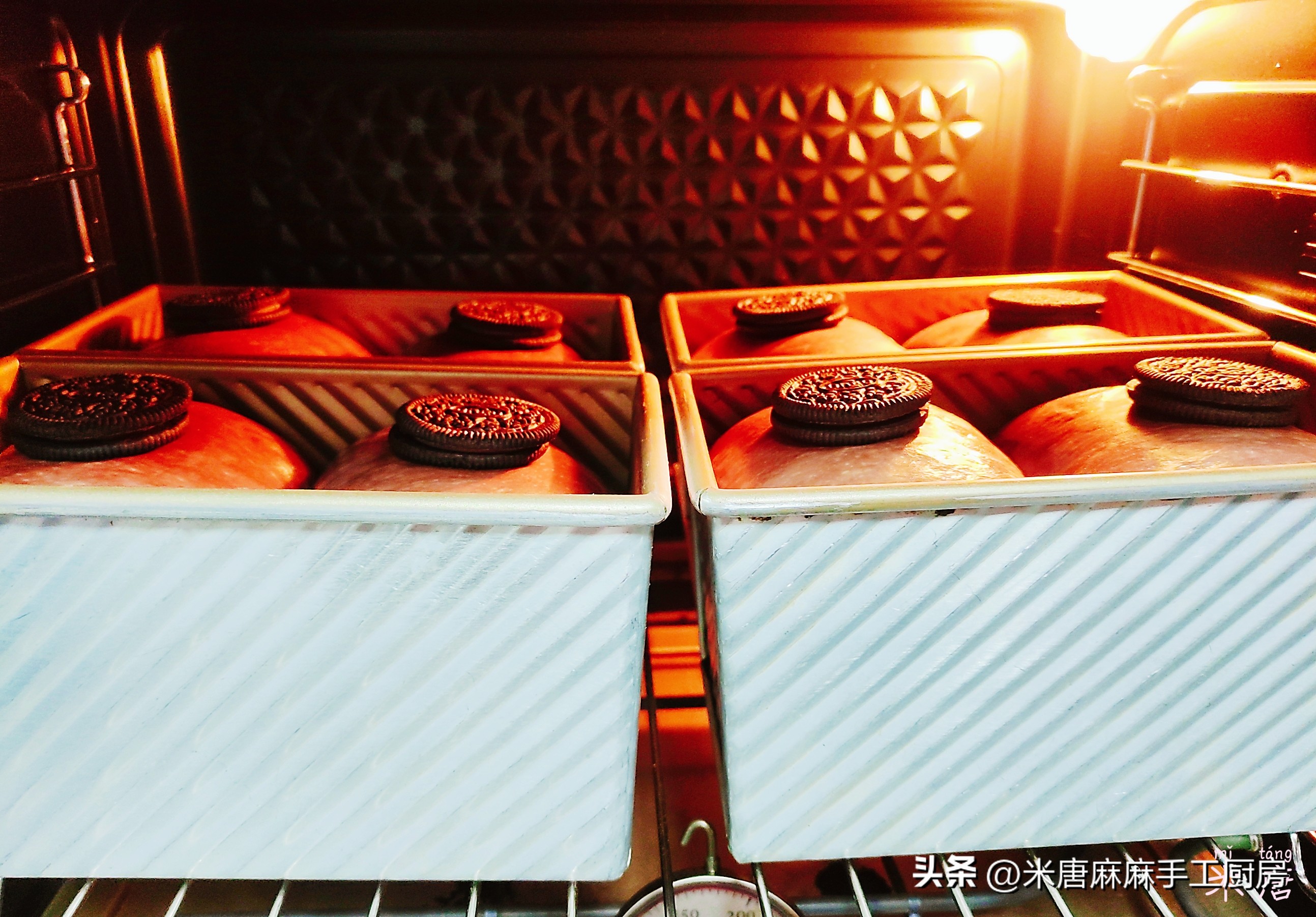 米唐麻麻玩转面团：#吐司日记#奥利奥乳酪吐司