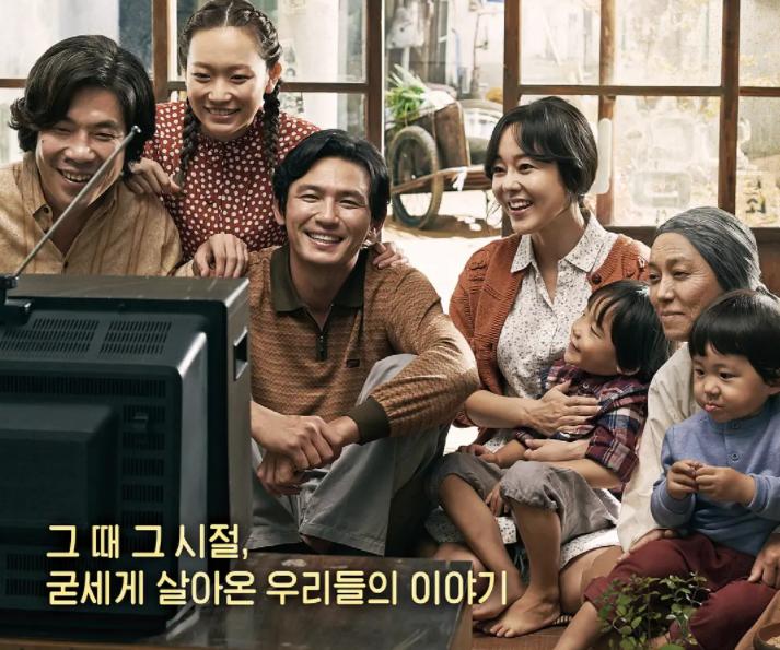 韩国电影票房榜第一,韩国电影票房前十的电影