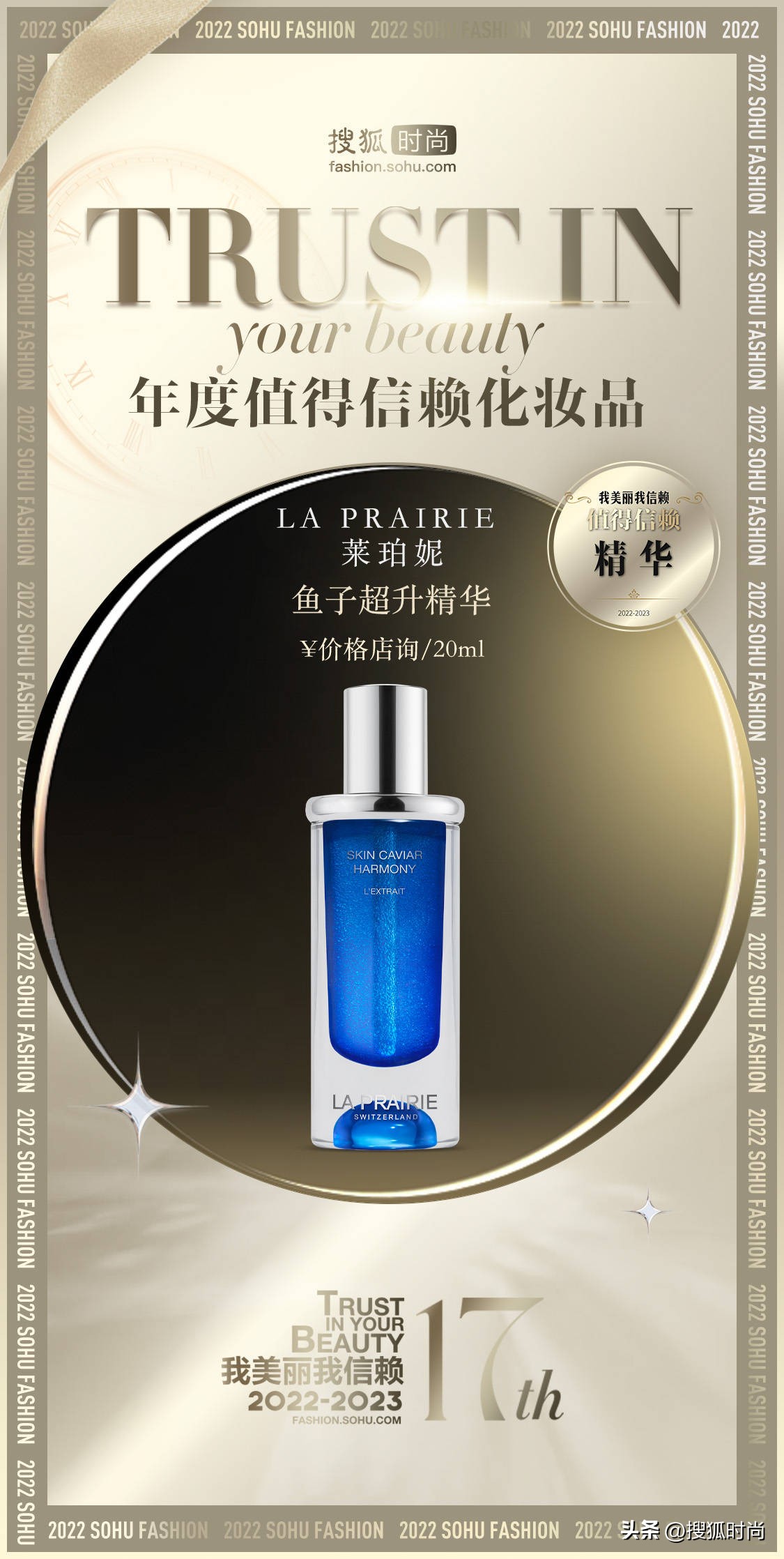 每天坚持护肤会比同龄人年轻,护肤要的就是看起来比同龄人年轻