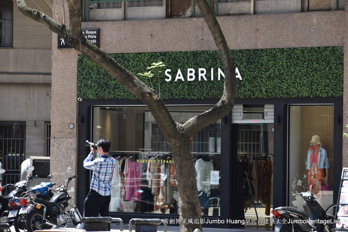 第5023回：富得像个阿根廷人，蓝花楹咖啡馆酒吧