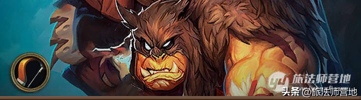 炉石传说一周标准高分卡组盘点20221114