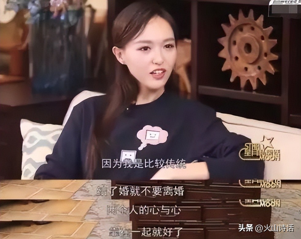 唐嫣：一个地道的上海姑娘为何甘愿做一个小县城的儿媳？