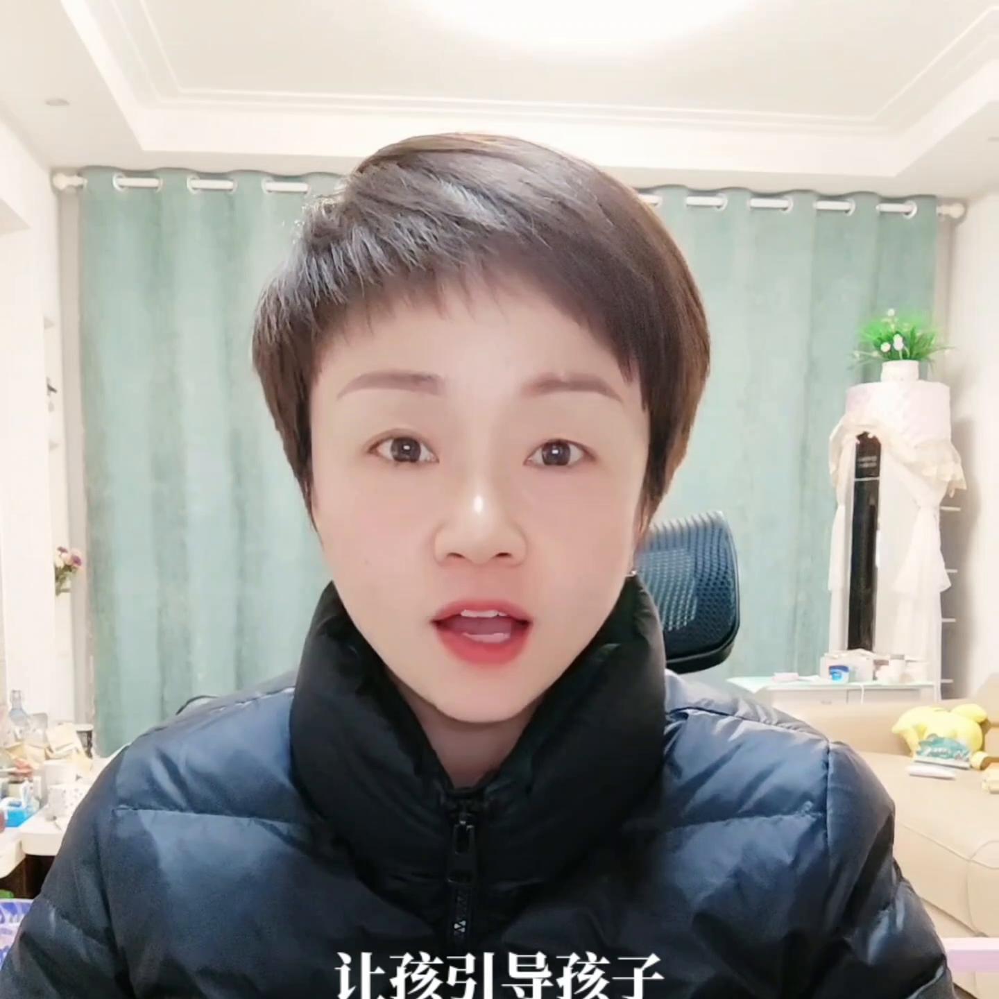 真正有智慧的父母教养孩子,父母怎么做孩子会有幸福感