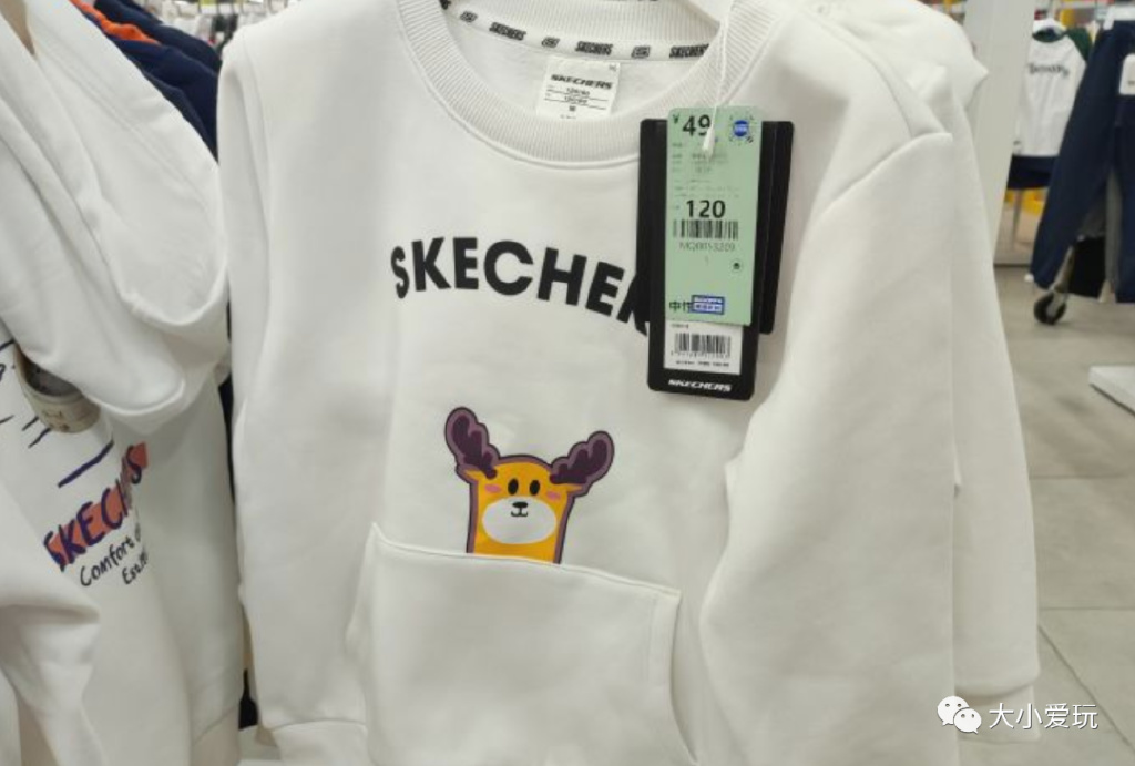 天暖换季，正好新开大折扣店，加上这些私藏工厂店，买起来不肉疼