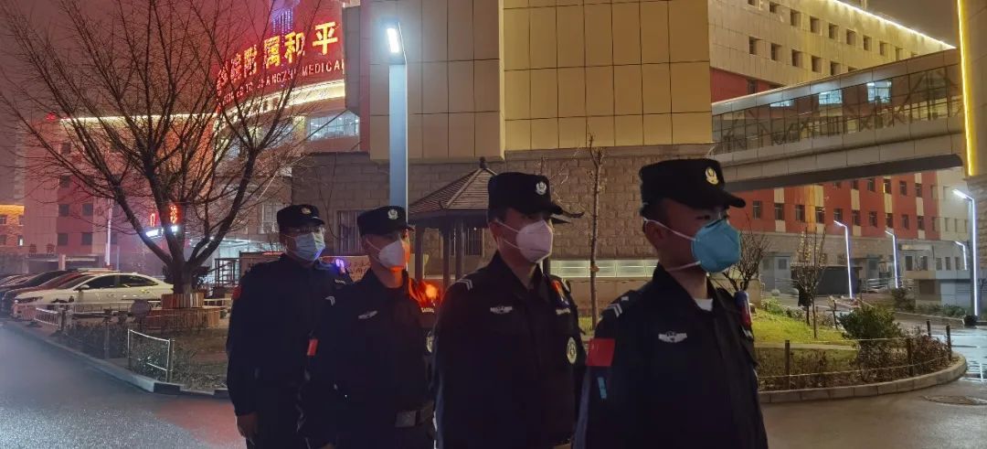 和平医院疫情防控,和平医院抗疫