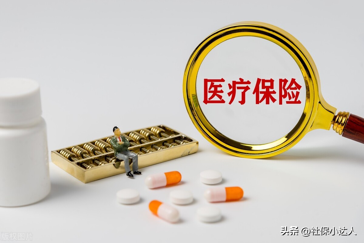 缴纳了社保，是不是就不需要缴纳350元一年的新农合呢？