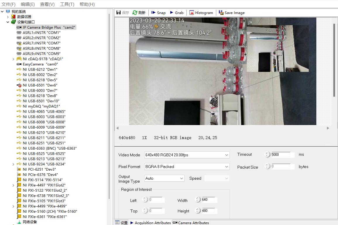 labview怎么调用列表框数据,labview调用摄像头转化为视频流