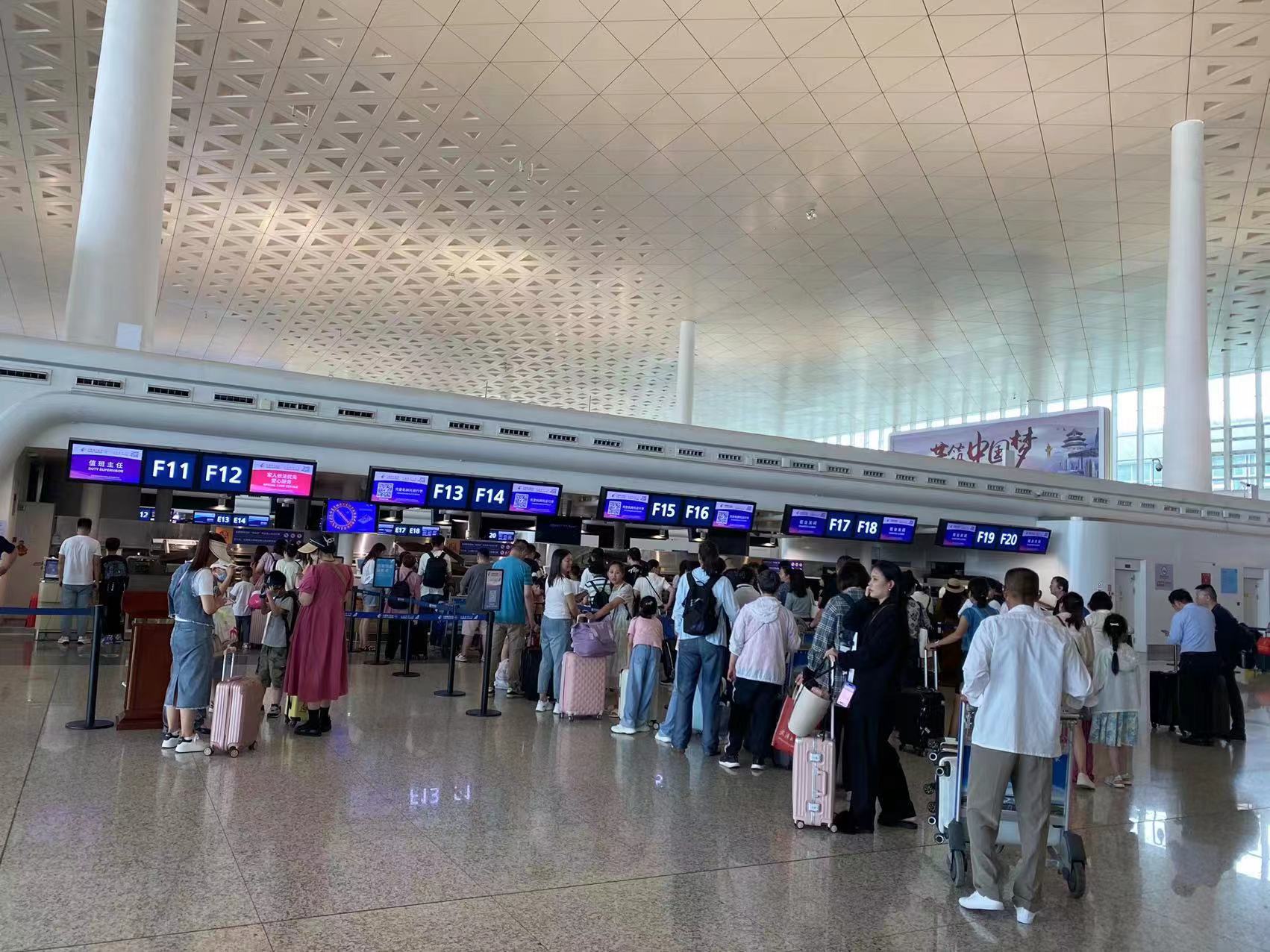 暑运新增航班,东航2024暑期新航线